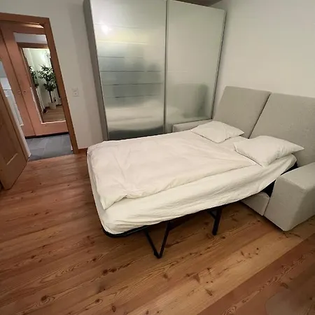 Διαμέρισμα Smarthome Of The World