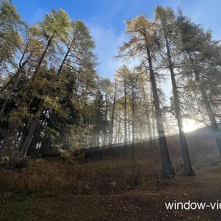 Διαμέρισμα Smarthome Of The World