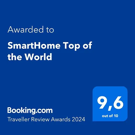 Smarthome Of The World 아파트 *